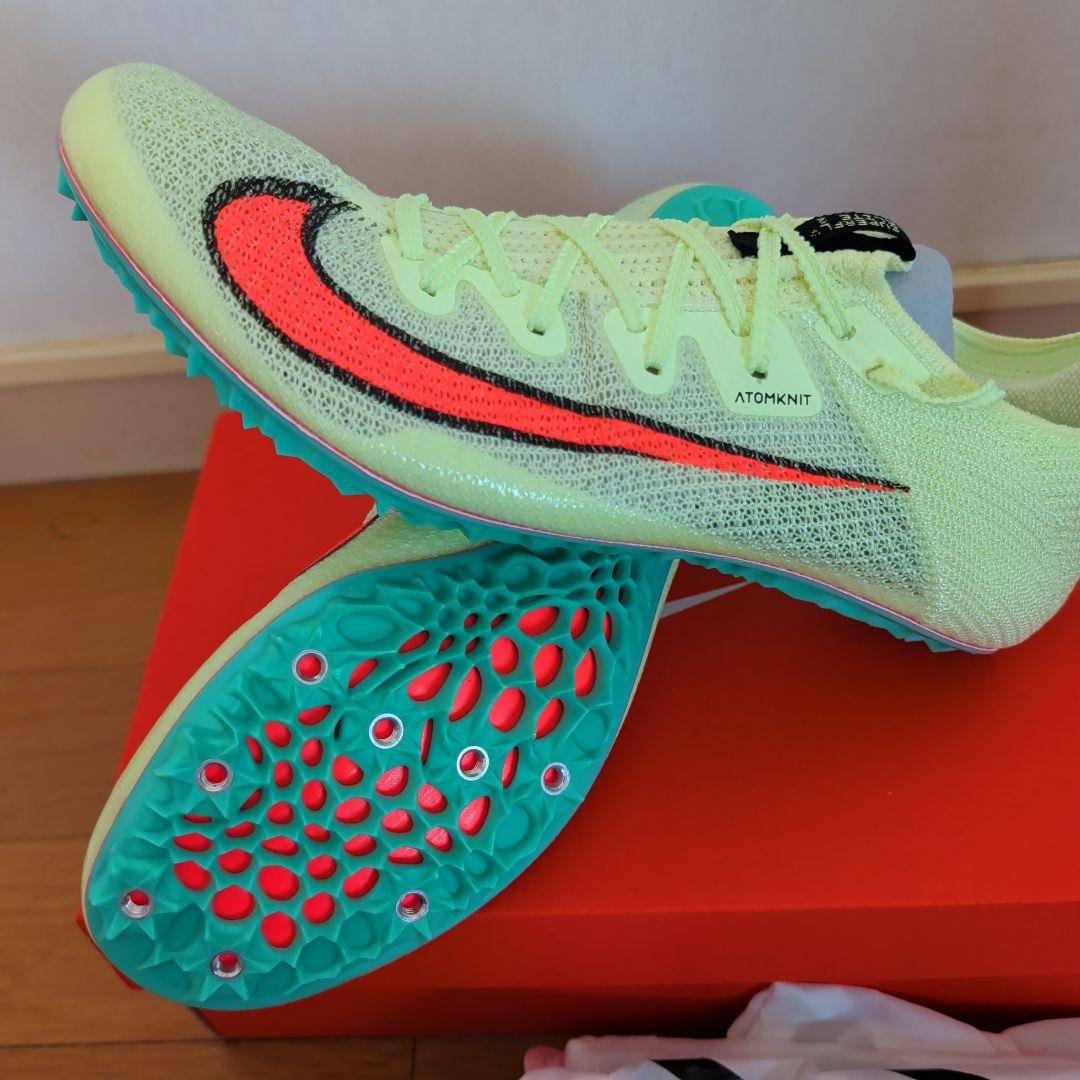 週末限定お値下げ！Nike ズームスーパーフライエリート2 27cm