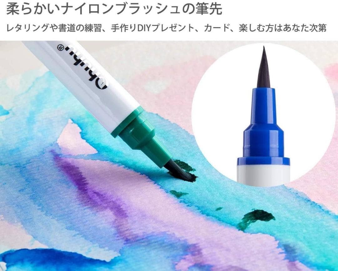 36色セット水彩ペン 水彩紙パッド 1本