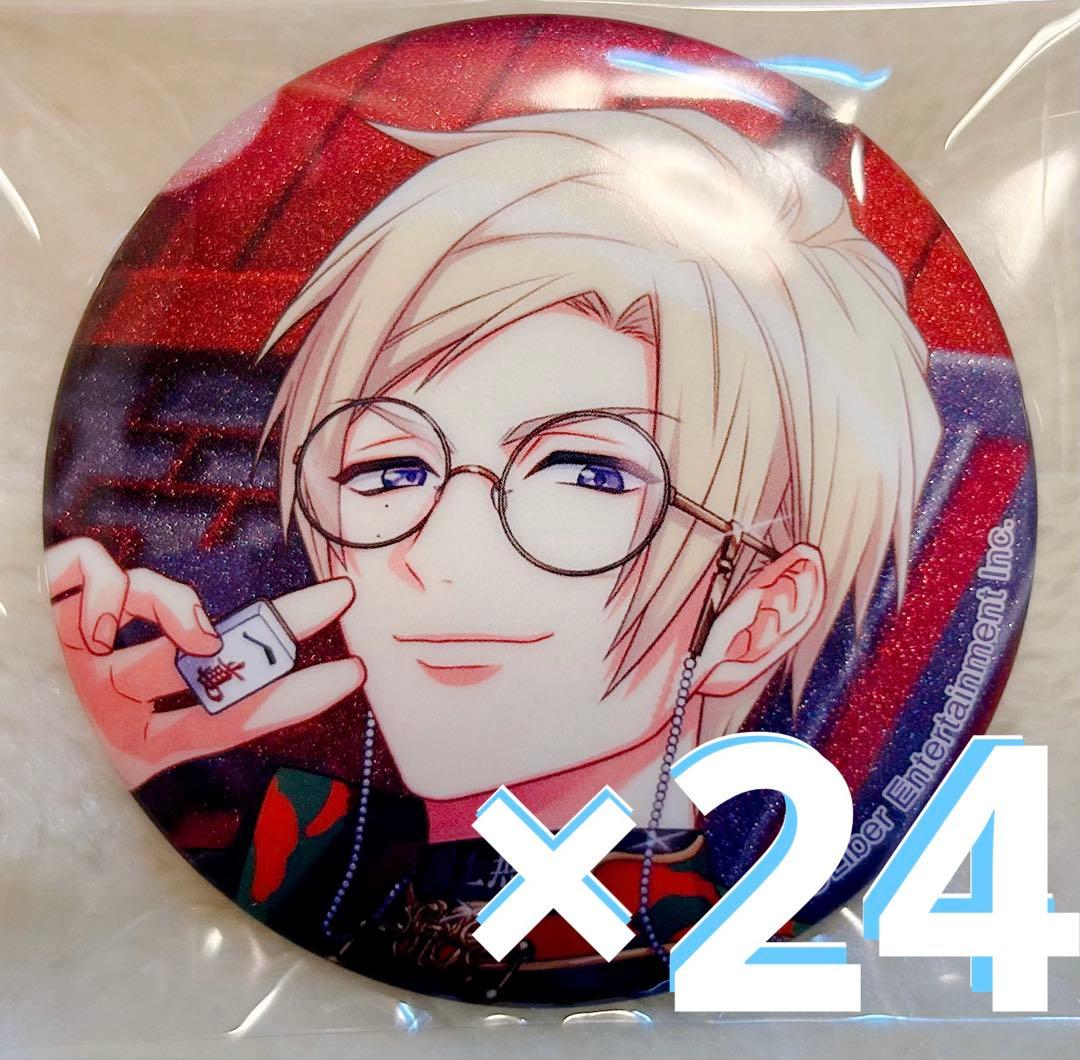 A3! 古市左京　24個　キャラバッジコレクション