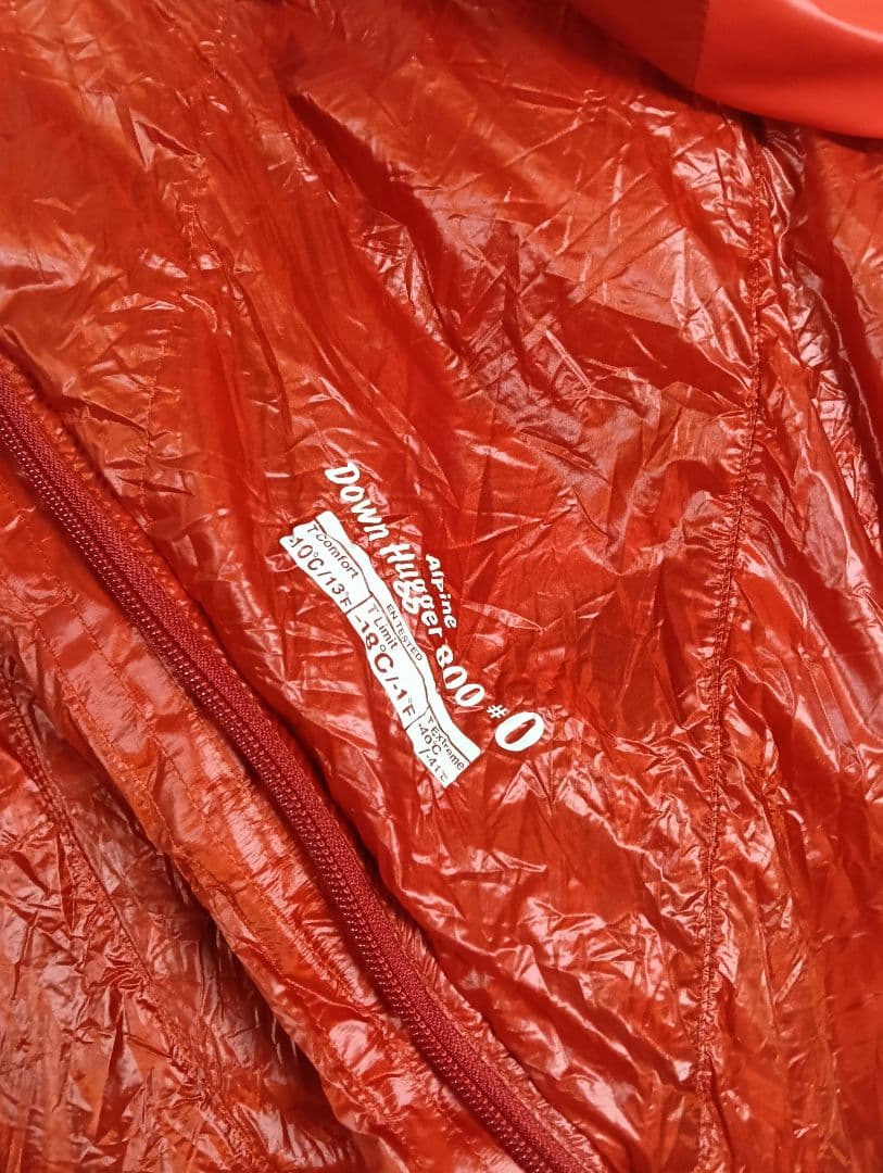 美品　モンベル アルパイン・ダウン・ハガー800#0 R/zip