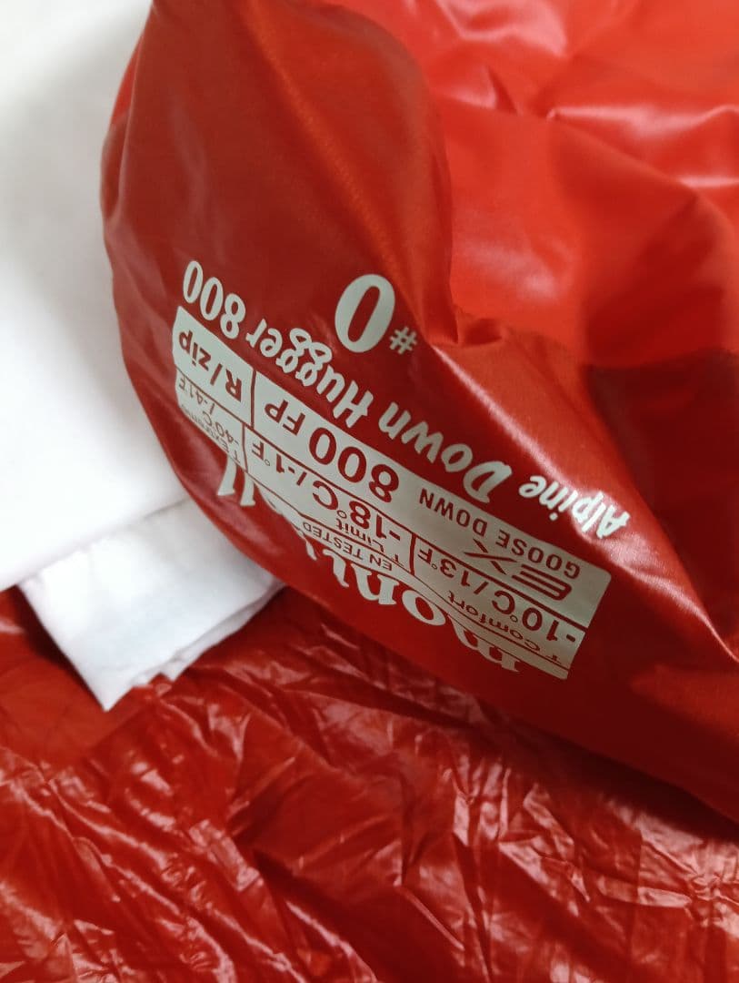 美品　モンベル アルパイン・ダウン・ハガー800#0 R/zip