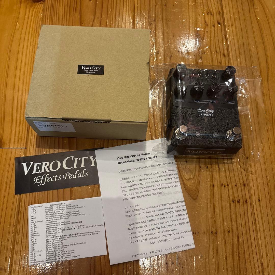 【未使用品‼️値下げ相談可❗️】Verocity Bogner Uberschall
