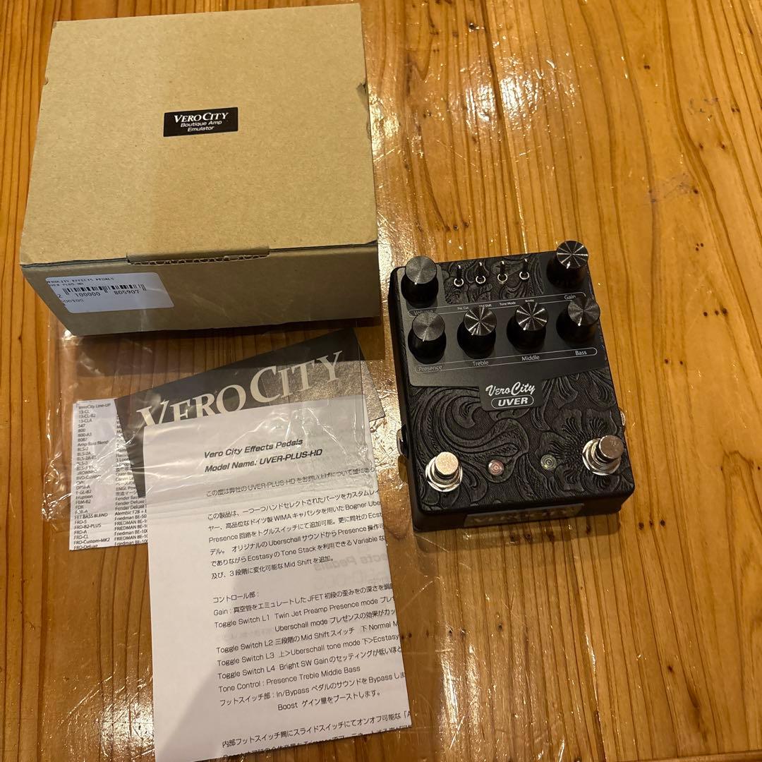 【未使用品‼️値下げ相談可❗️】Verocity Bogner Uberschall