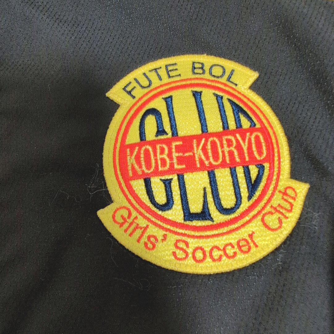 【レア】ミズノ 神戸弘陵サッカー部 ウォーマー ジャージ上下セット
