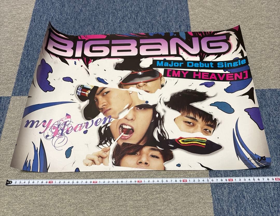 BIGBANG 日本活動販促ポスターセット　8枚