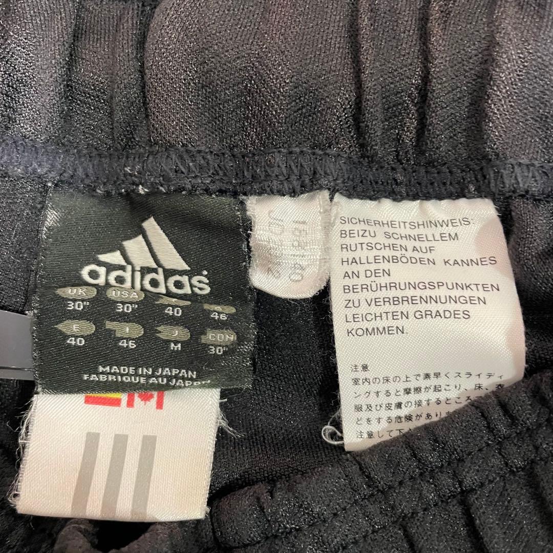 adidas ラスタカラージャージ上下セット ブラック　レゲエ