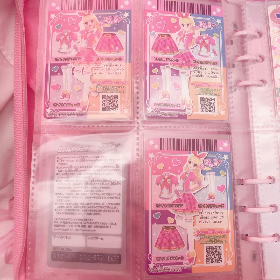アイカツカード 星宮いちご Angely Sugar バインダー