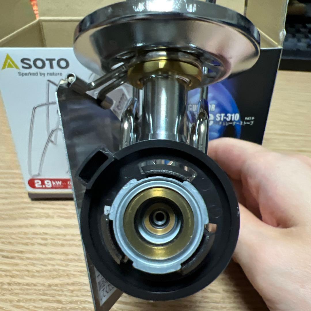 SOTO シングルバーナー ST-310 ケースセット