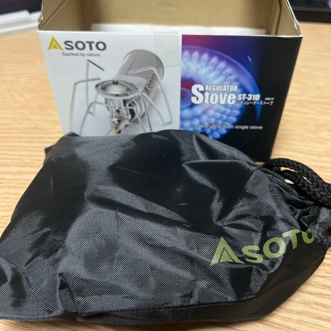 SOTO シングルバーナー ST-310 ケースセット