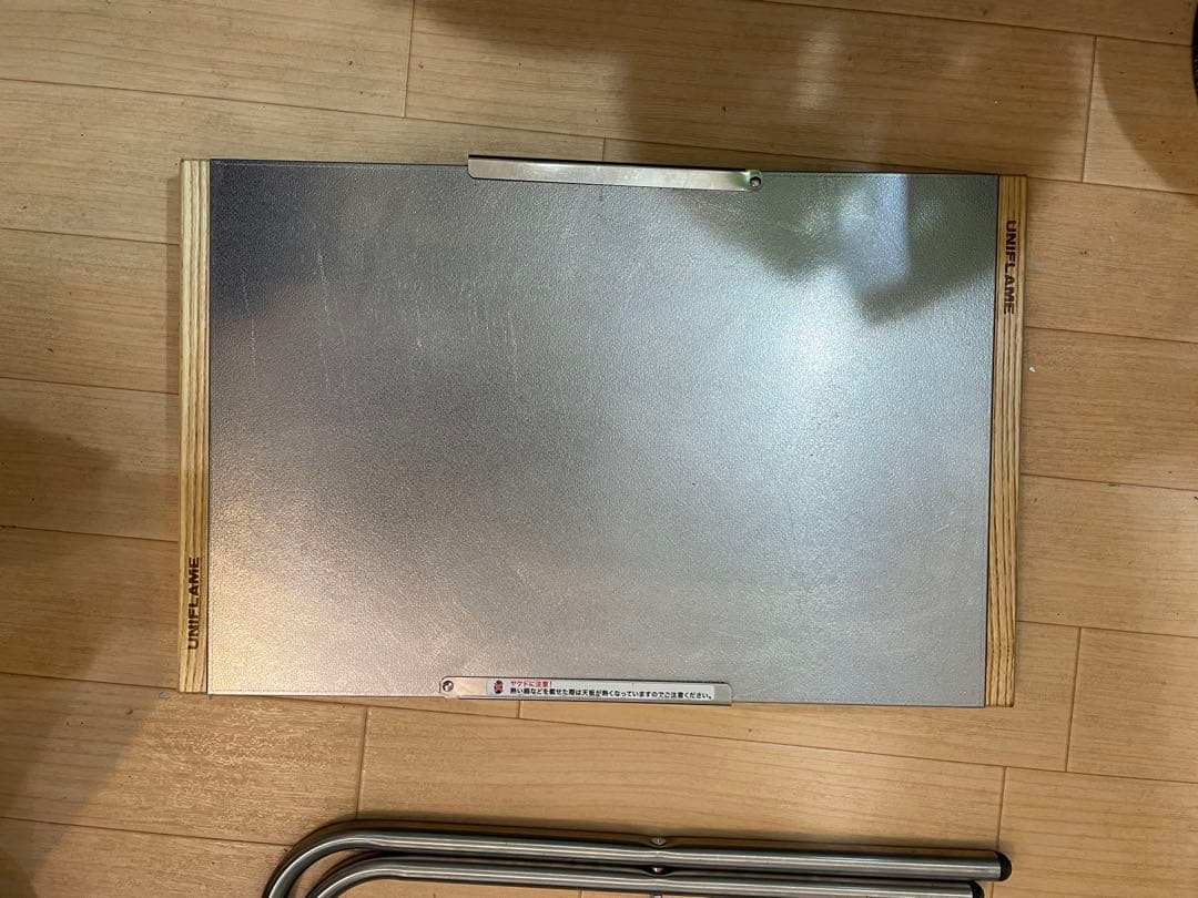 ユニフレーム　焚き火テーブル　レッグラックセット