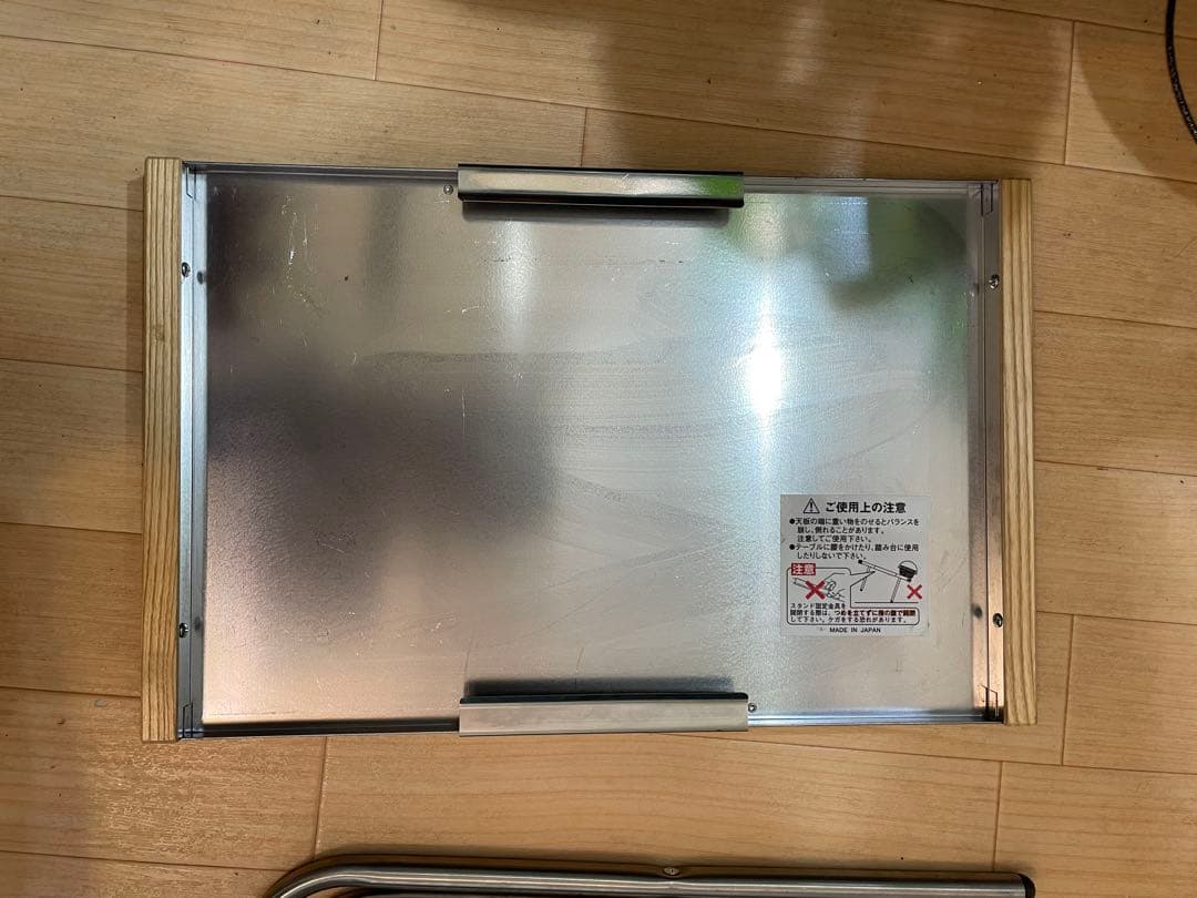 ユニフレーム　焚き火テーブル　レッグラックセット