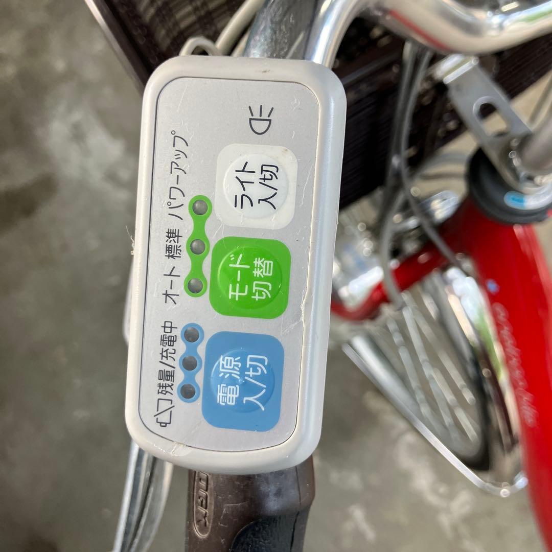 群馬発電動アシスト自転車 シティタイプ 赤美品