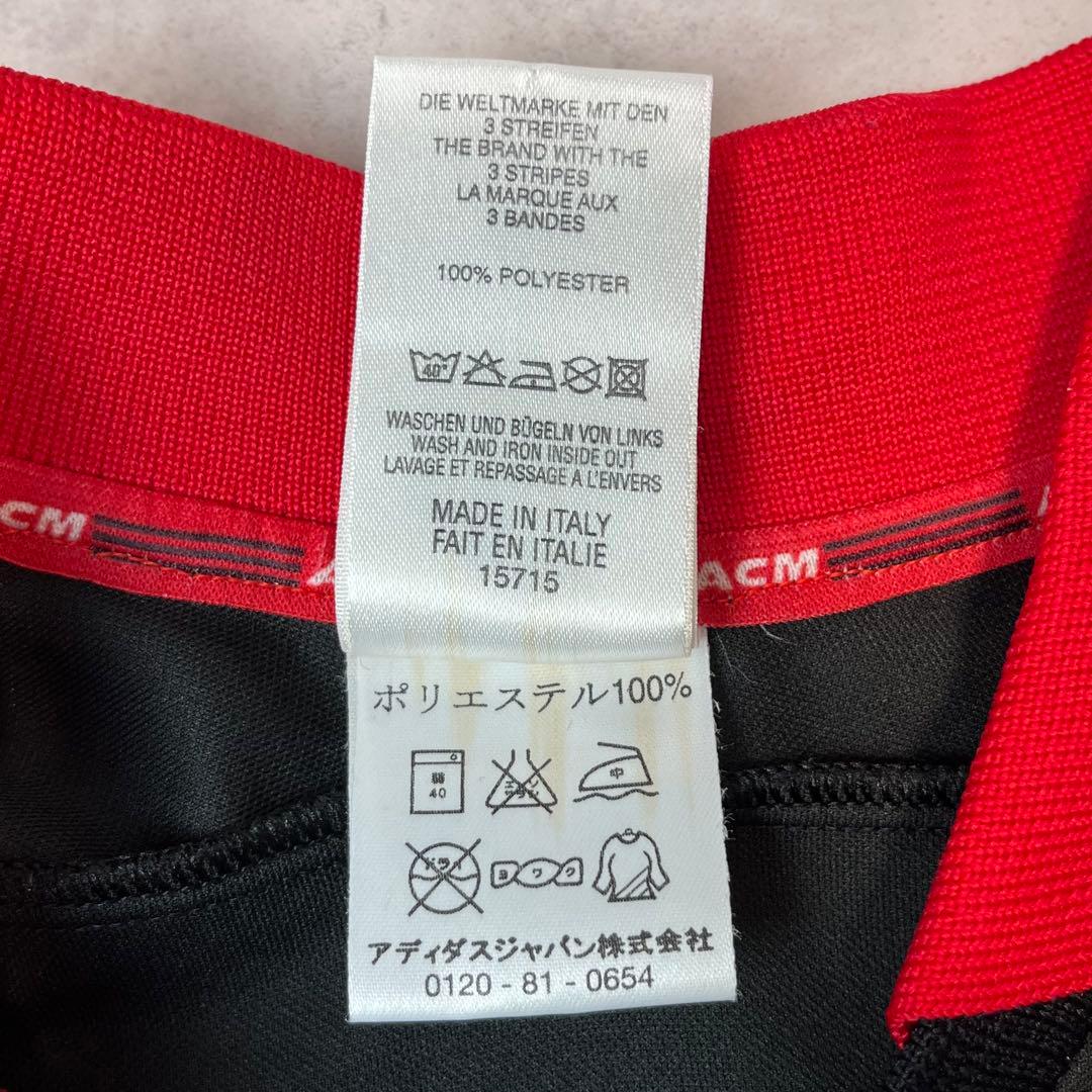 adidas ACミラン 00-01 シーズン ユニフォーム 長袖 O
