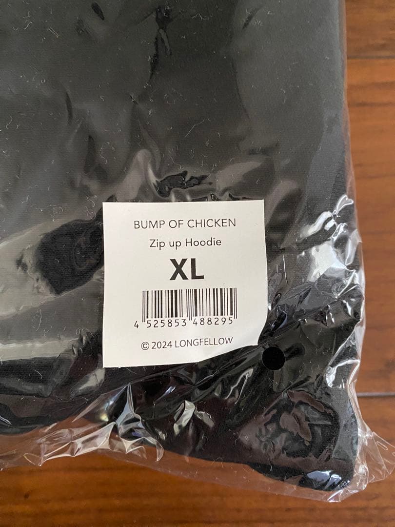 【新品】BUMP OF CHICKEN ホームシック衛星　パーカー　XL
