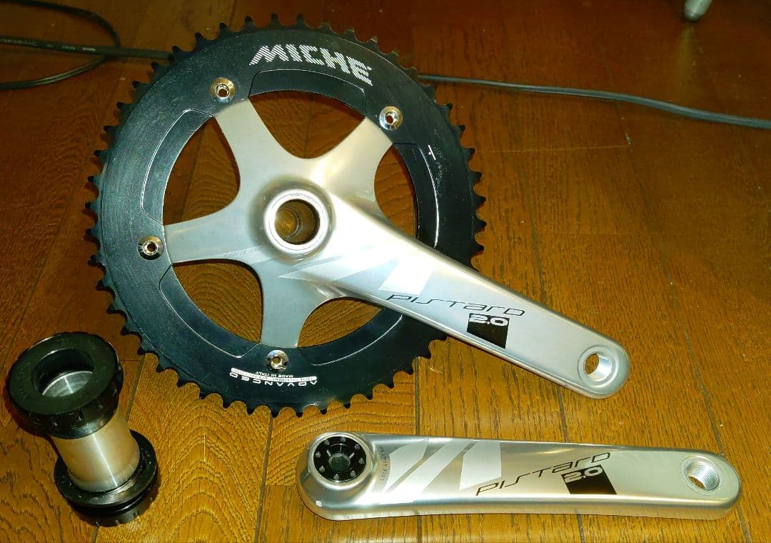 Miche Pistard 2.0 クランクアームシルバー 170mm49T
