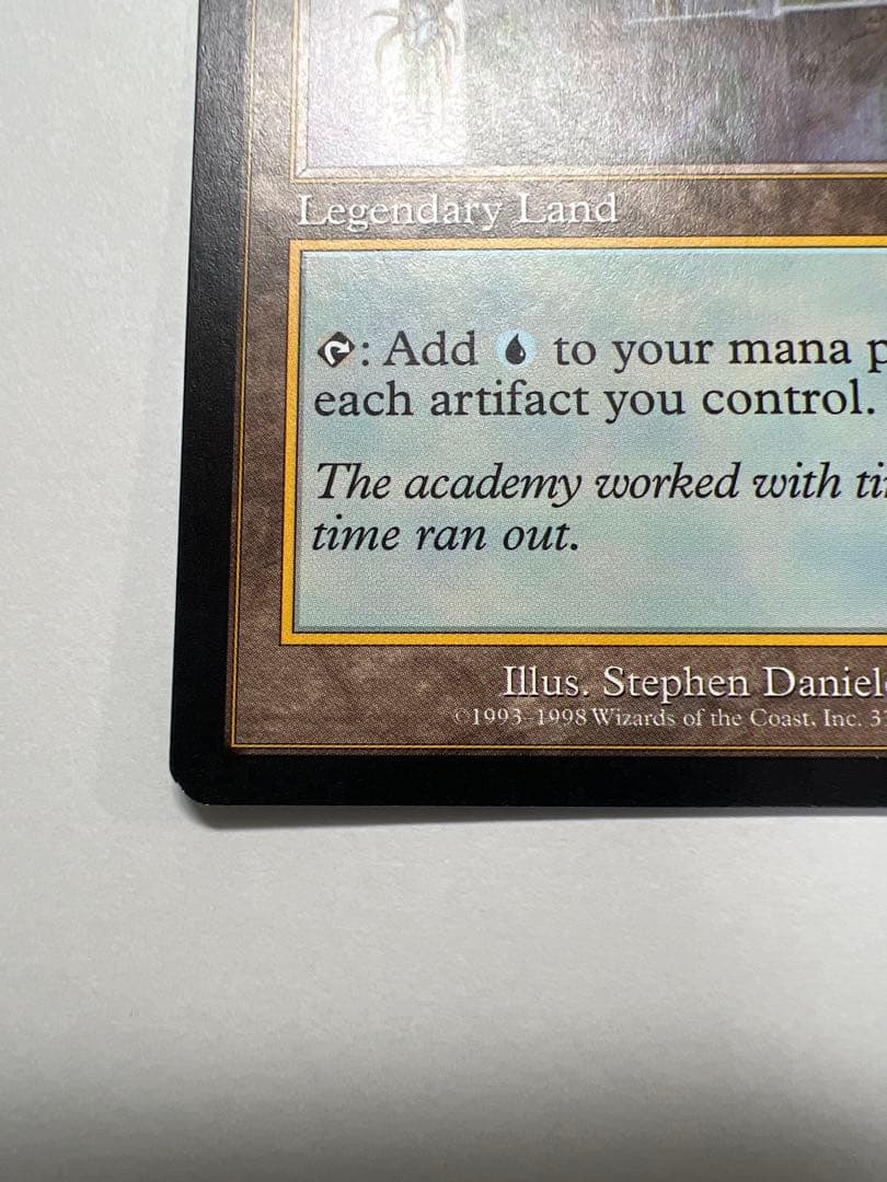 MTG Tolarian Academy 英語版 Urza's Saga