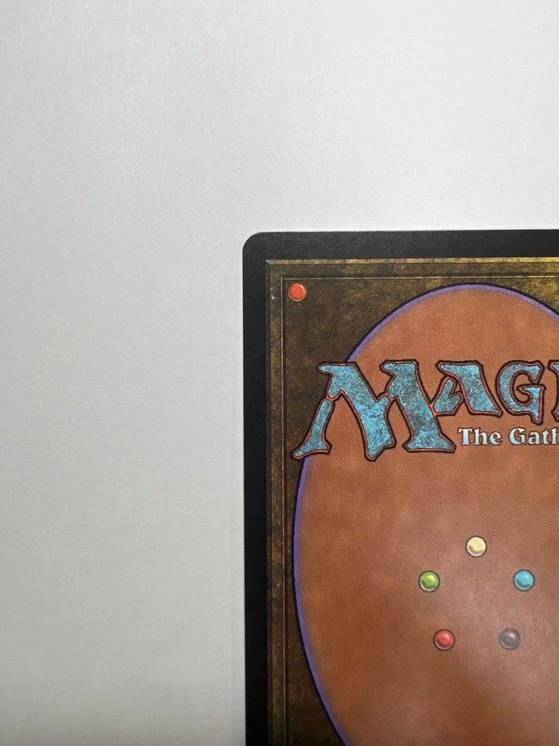 MTG Tolarian Academy 英語版 Urza's Saga