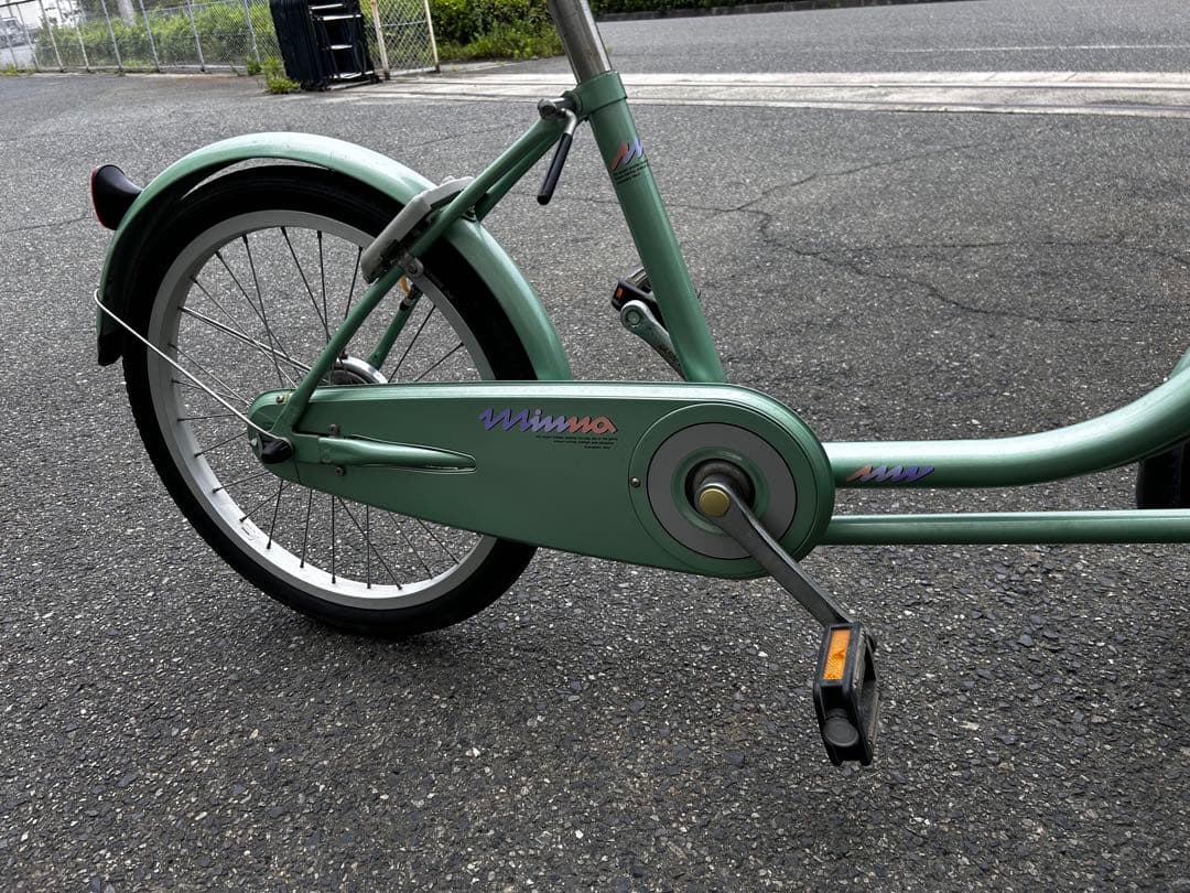 希少車　ブリヂストン　ミンナ　前2輪後1輪　大人用3輪車