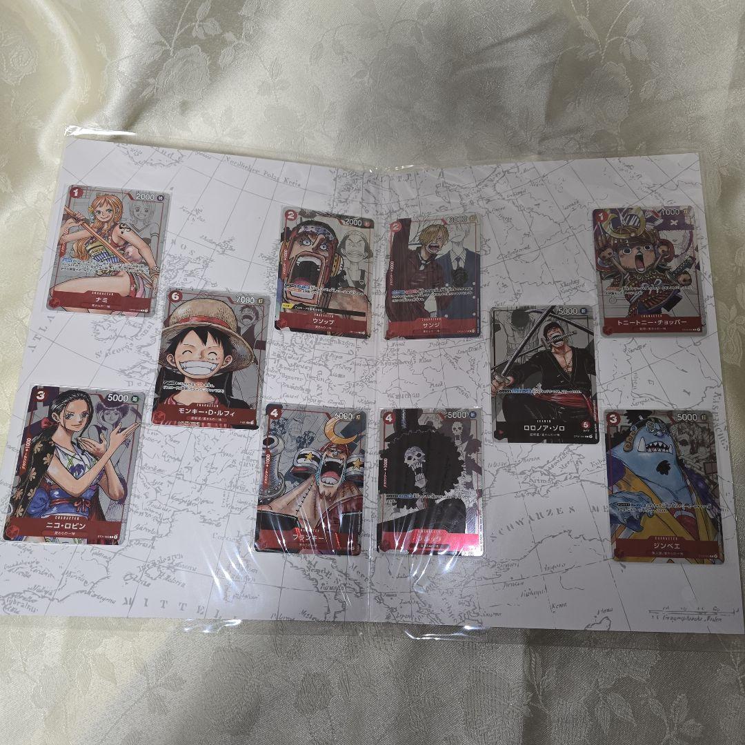 ONE PIECE　プレミアムカードコレクション 25周年エディション