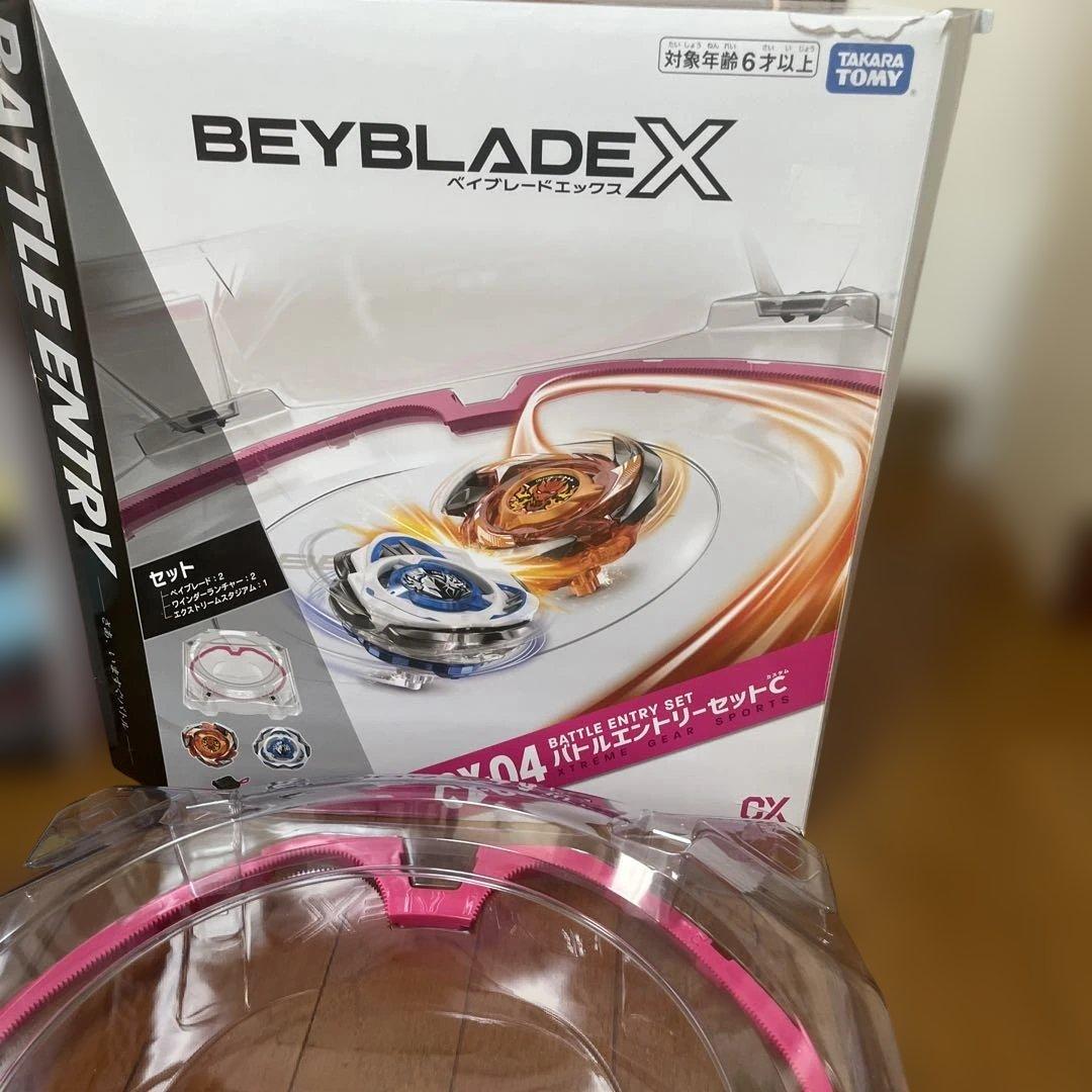 ベイブレードX CX04 BX07 スタジアム　ランチャーのみ　まとめて
