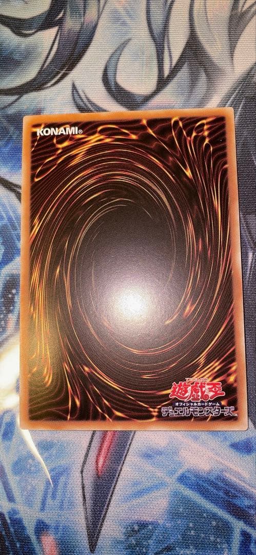 閃刀起動－リンケージ プリシク アジア版②