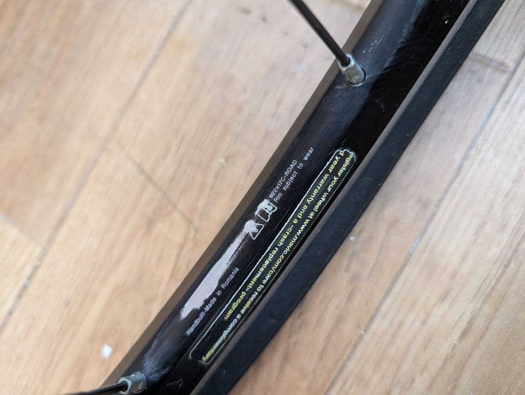 mavic アクシウム　C17