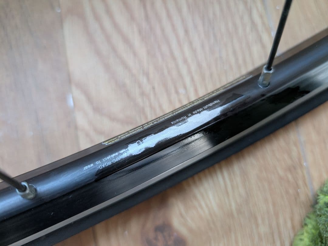 mavic アクシウム　C17