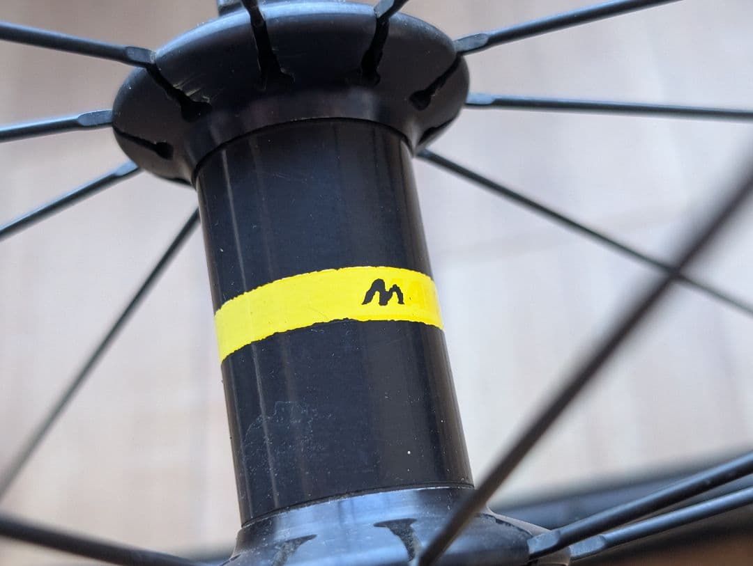 mavic アクシウム　C17