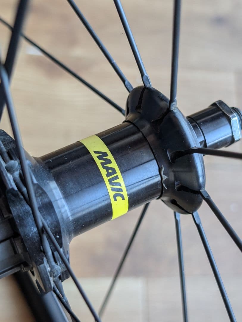 mavic アクシウム　C17
