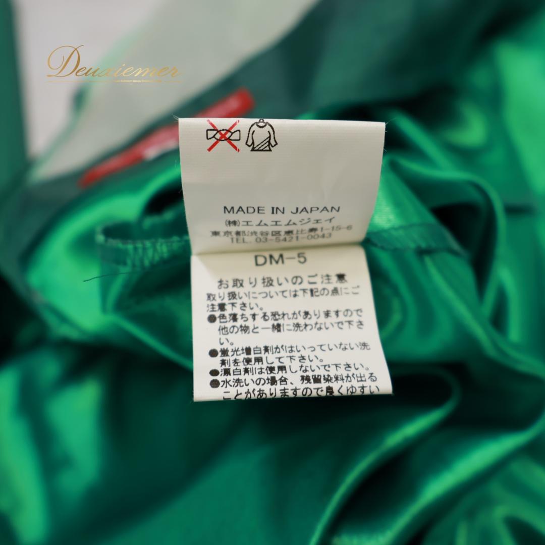 【美品 日本製 フラダンス衣装】グリーン MermaidLine MMJ ドレス