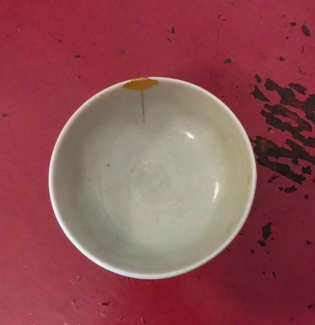 元〜明時代　青磁馬上杯
