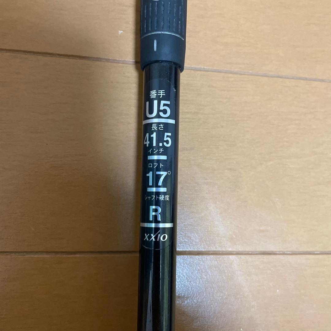 X-10 MP-400 5UT Rフレックス