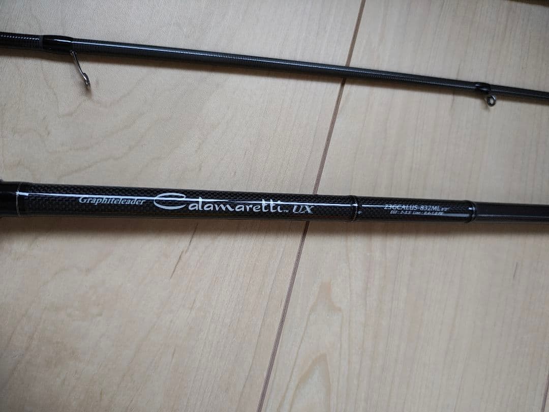 オリムピック　23 Calamaretta UX 832ML カラマレッティー