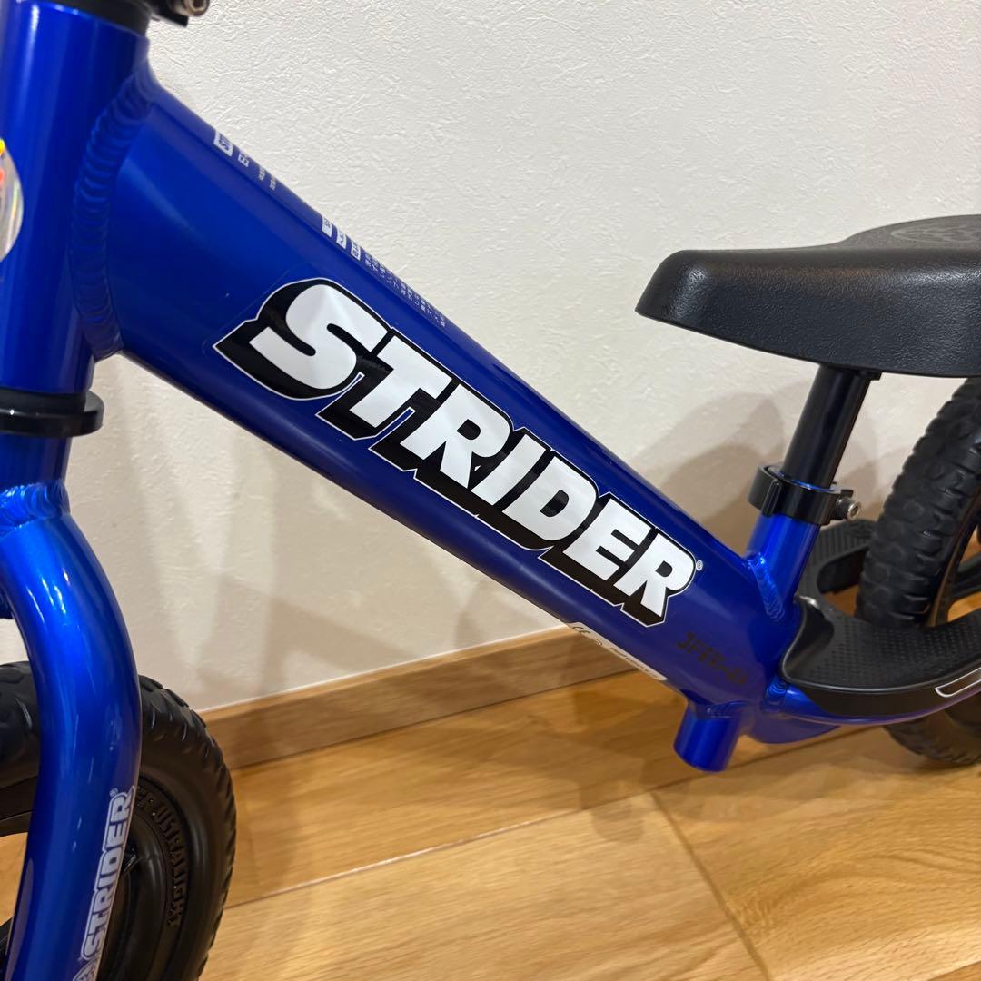 極美品・希少・限定品ストライダー プロ ウルトラブルー アルミ製 STRIDER