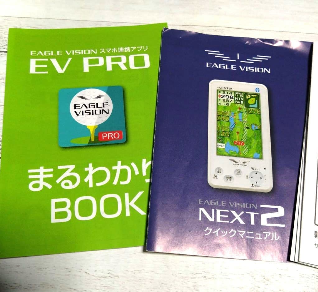 【K】EAGLE VISION NEXT2　GPS ゴルフナビ