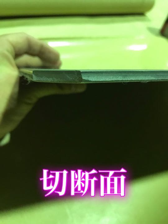 BBQ アウトドア 敷板 などに 鉄板