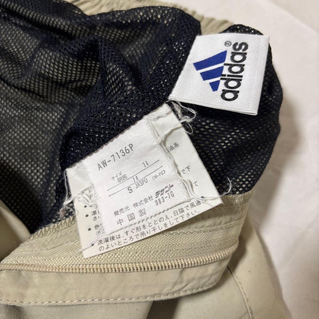 adidas アディダスオリジナルズスキースノーボードウェア　パンツ　S