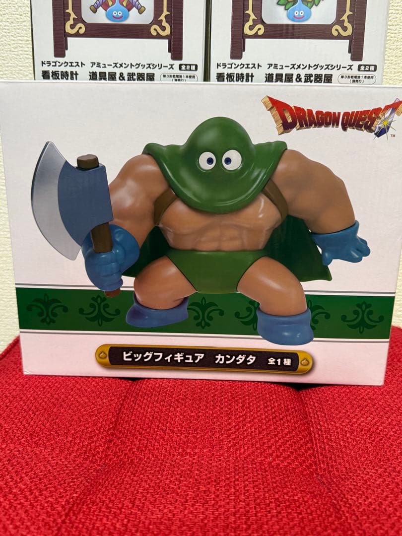 ドラゴンクエスト　フィギュア　時計　カレンダー　メジャー　食器　グッズ　セット