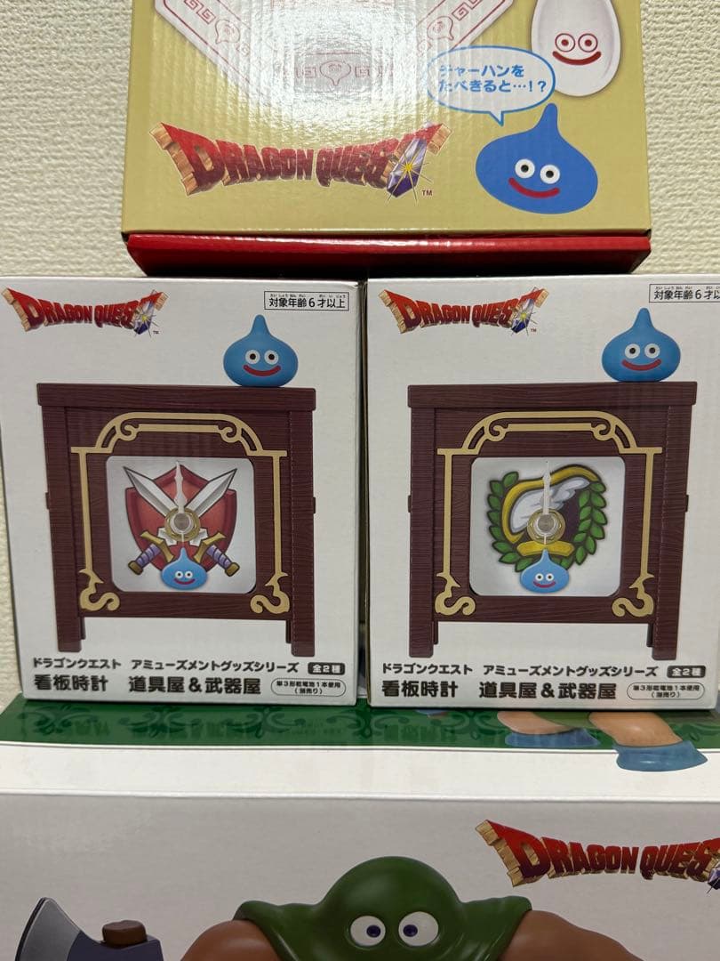 ドラゴンクエスト　フィギュア　時計　カレンダー　メジャー　食器　グッズ　セット