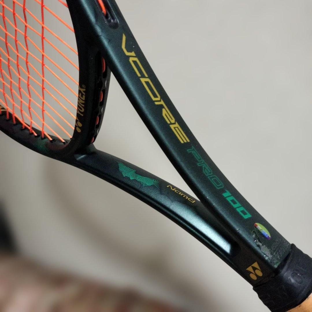 ヨネックス　テニスラケット　VCORE PRO100 G2