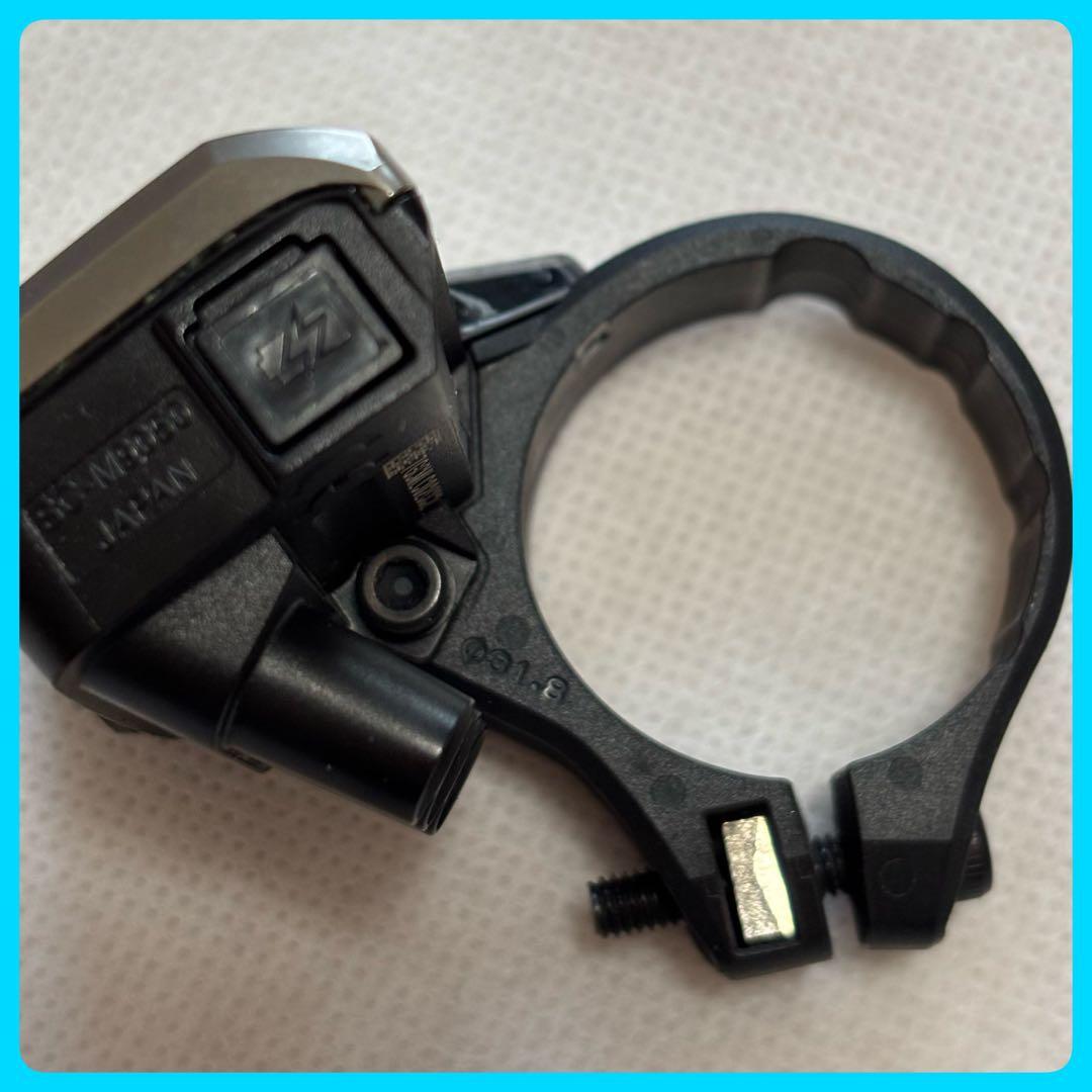 SHIMANO XTR Di2 インフォメーションディスプレイSC-M9050