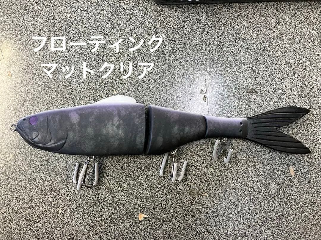 Kimera330 マットクリア（つや消し）