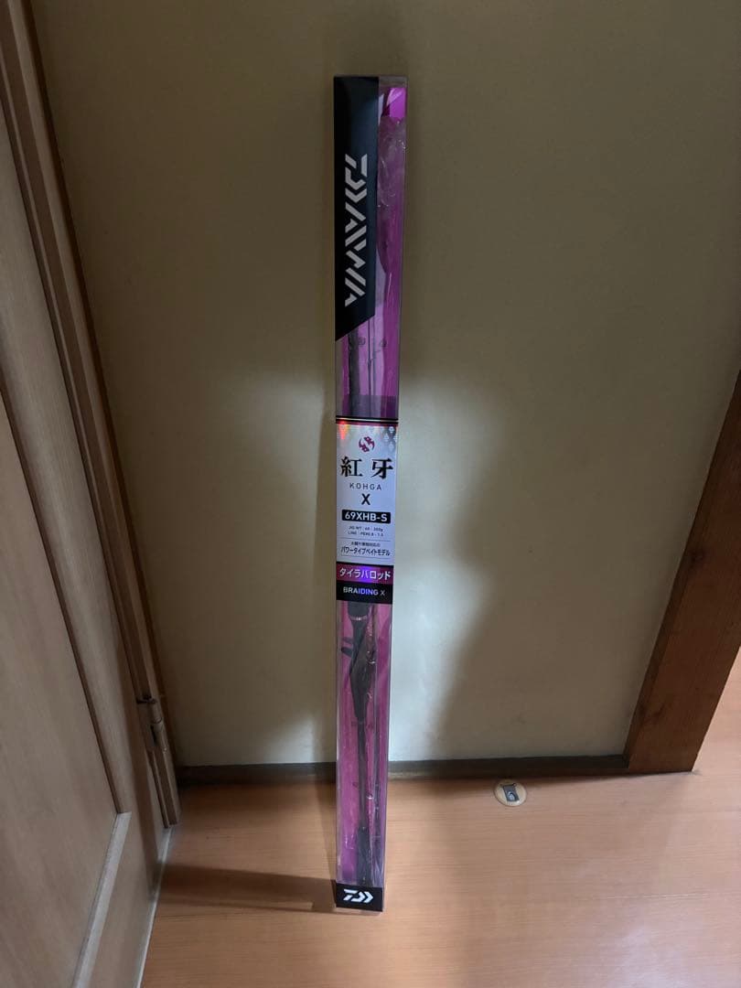 KOHGA X 69XHB-S タイラバロッド