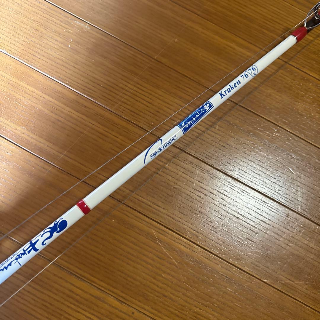 ワンナック　クラーケン76kcツララ