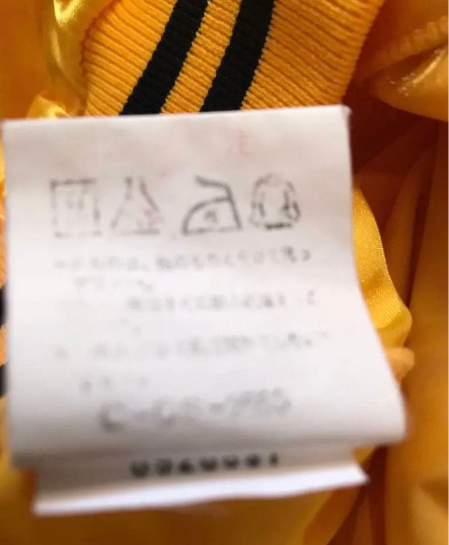 昭和レトロ阪神タイガースジャケット(L)