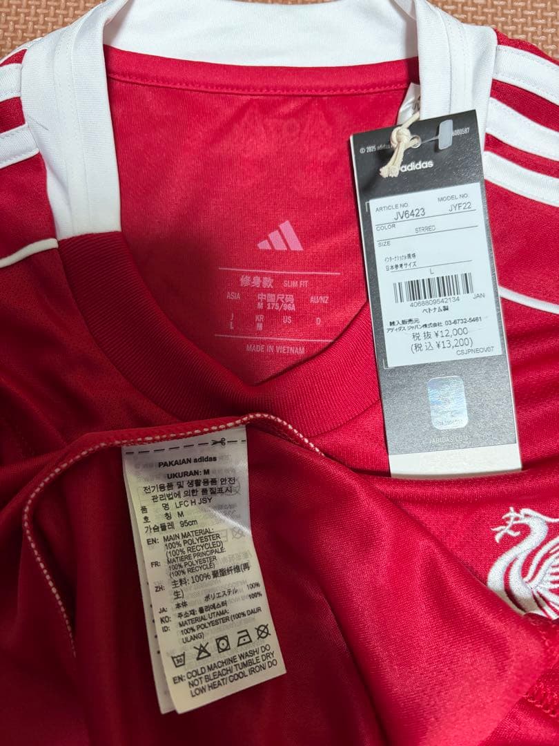 新品タグ付 定価13200円 adidas リバプール ユニフォーム 正規品