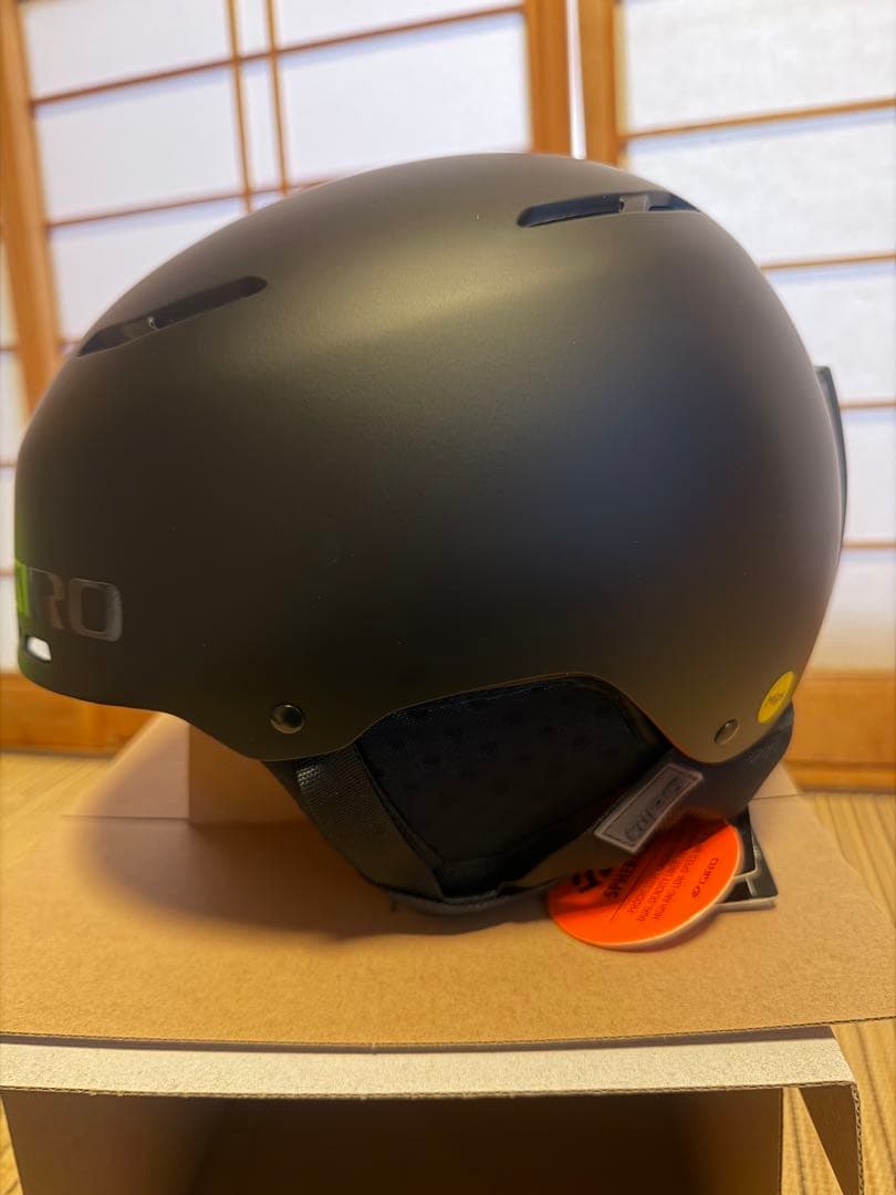 GIRO EMERGE SPHERICAL ヘルメット M
