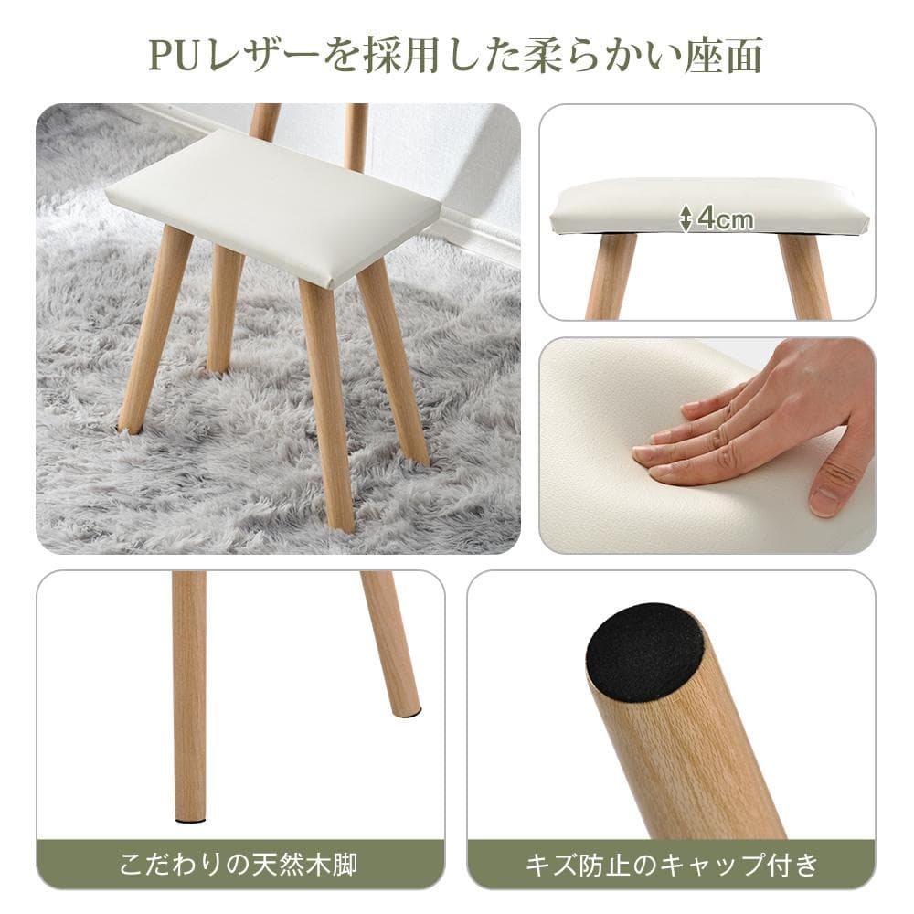 【新品】【ホワイト】ドレッサー 化粧台 収納 ミラー チェアセット