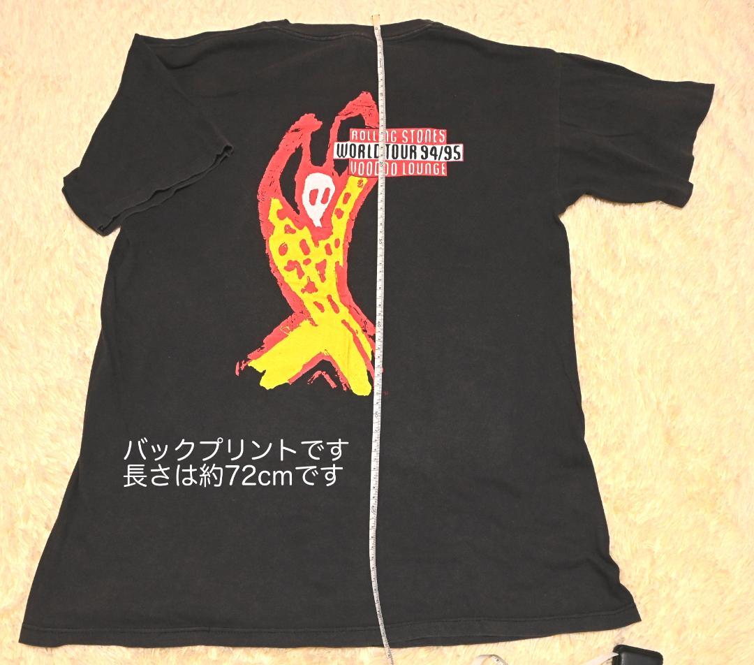 Rolling Stones 94/95 ワールドツアー Tシャツ