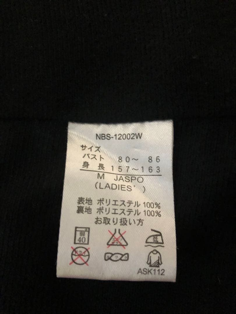 ニューバランス　レディース　ウインドブレーカー上下セット　Mサイズ